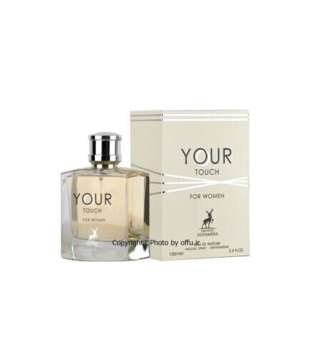 Maison Alhambra Your Touch 3.4 Edp L